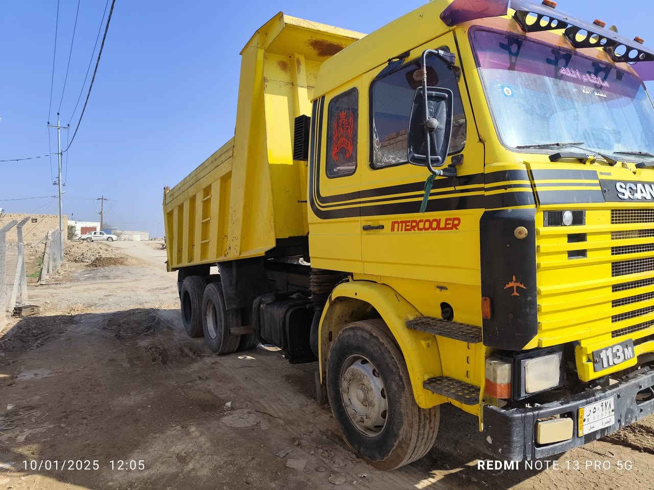 سكانيه  113 للبيع جاهزة مابيهة اي نقص مجموعه فراشه مكينه 112 الخضرة 
***********
