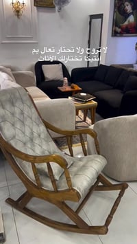 وين تلكون هيج جمال ؟ تخم عدد 8 مقعد ماركه كله اسفنج بولستر طبي للحجز و...