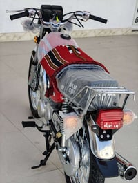 نامه امتياز • جديد • من الوكيل