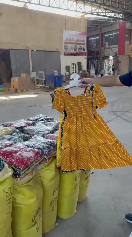 دشداشه بنات صالح 
قياسات 3.8 سنه 
سعر درزن 33 فقط ✅


**إذا كنت صاحب هذا الإعلان وتريد حذفه لأي سبب، رجاءا أرسل رسالة إلى الدعم الفني**