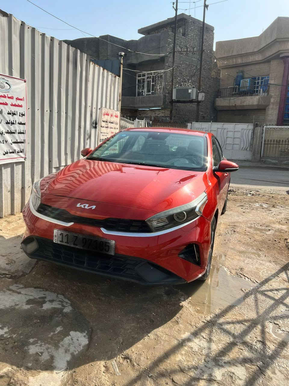 السلام عليكم
فورتي 23 امريكي رقم بغداد رقم وسنوية جدد 
لون مشمشي 
ماشيه 25 
السعر 1٣٣$ قابل للتفاوض ... 
المواصفات 
فول تحكم ستيرن
شاشه 
رادار 
حساسات
مود درايف 
مانع انزلاق
نقطه عمياء
توقف ذاتي 
مكاني  بغداد البلديات 
الرقم *********** 
متوفر خاص
