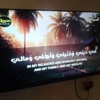 شاشة • ٥٥بوصة • الحافض