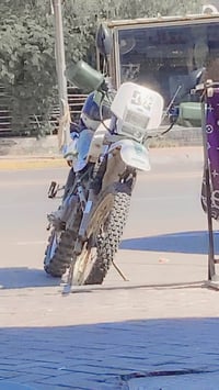 ياماها • سيرو 225 • بغداد