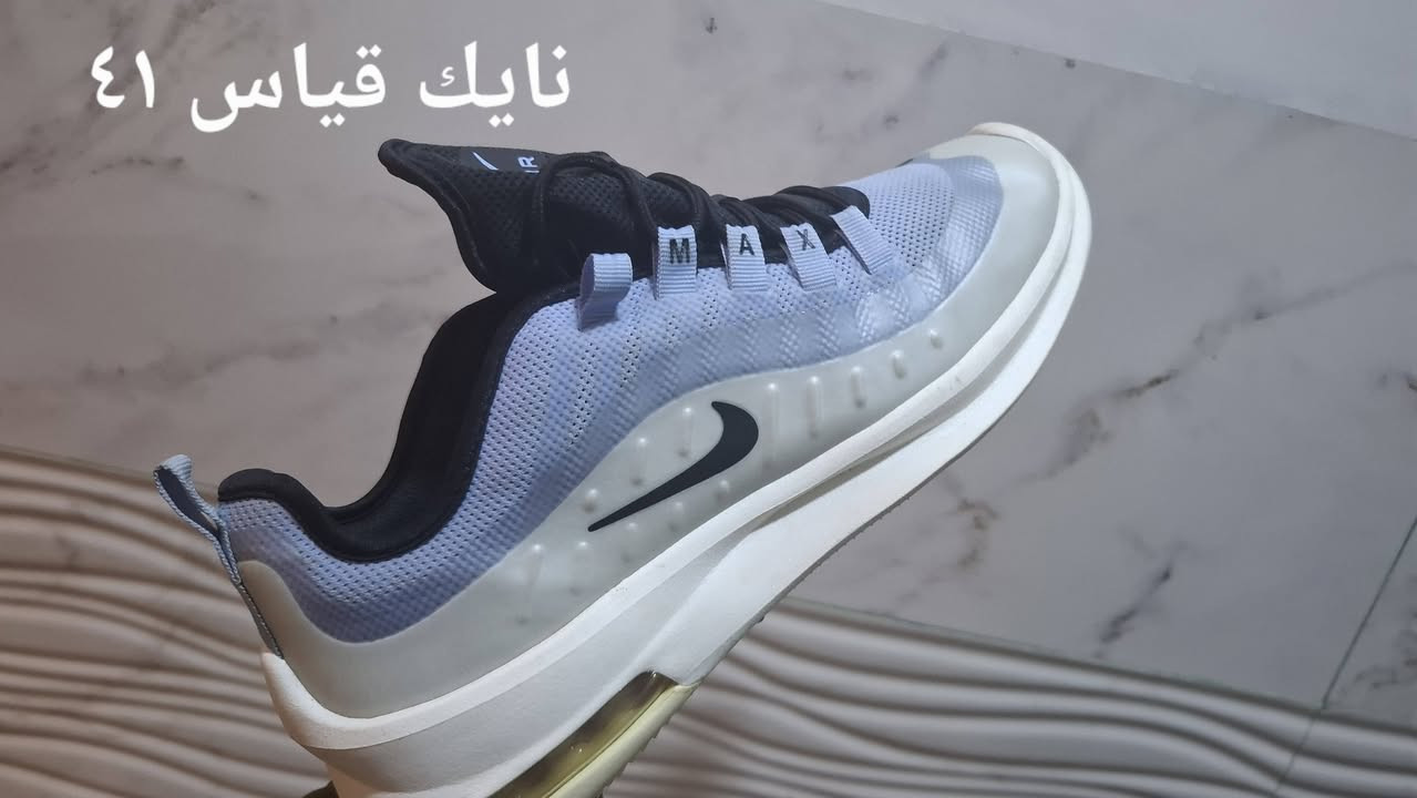 اهلا وسهلا بكل المتابعين 
احذية بالة  جديدة لماركات عالمية   احذية طبية  👟👟👟👟
نظافة القطع ١٠٠ بالمئة
للتواصل معنا اخذ صورة للقطعة 
عبرة الواتساب *********** اسيا 
او    الواتساب  *********** كورك 
يوجد توصيل جميع المحافظات
