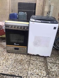 غسالة الحافظ +طباخ شغالات السعر اثنينهن ٨٠ الف العنوان الغزالية ٠٧٧٠٥٣...