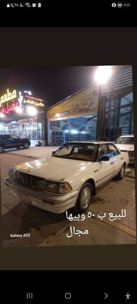 هارتوب • نجف • بيها مجال