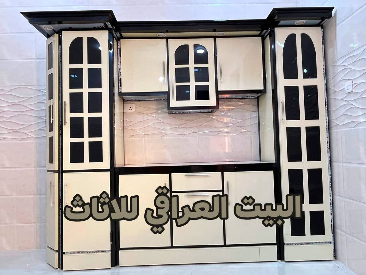 احدث الموديلات تقدمها لكم ❤😍
شركه البيت العراقي للاثاث 
الانبار رمادي وسط شارع ميسلون
هاتف ***********
