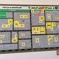 الحبيليه الأولى • ١٠٠م • ماء كهرباء مجاري