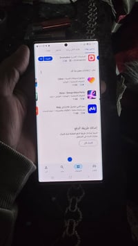 نوت 20 الترا • مايستقبل سيم • العاب وتصفح