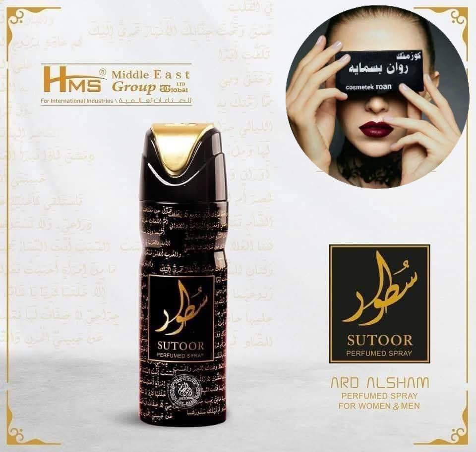 #هدايه #عيد_المعلم♥️♥️🏃‍♀️🏃‍♀️
بأسعار مناسبه من 3500 الى 6000
كميه محدوده 🏃‍♀️🏃‍♀️🏃‍♀️


**إذا كنت صاحب هذا الإعلان وتريد حذفه لأي سبب، رجاءا أرسل رسالة إلى الدعم الفني**