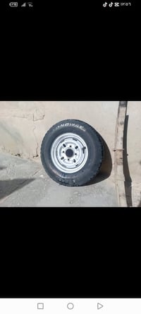 تاير دايمون • الكوت الحي • قفل