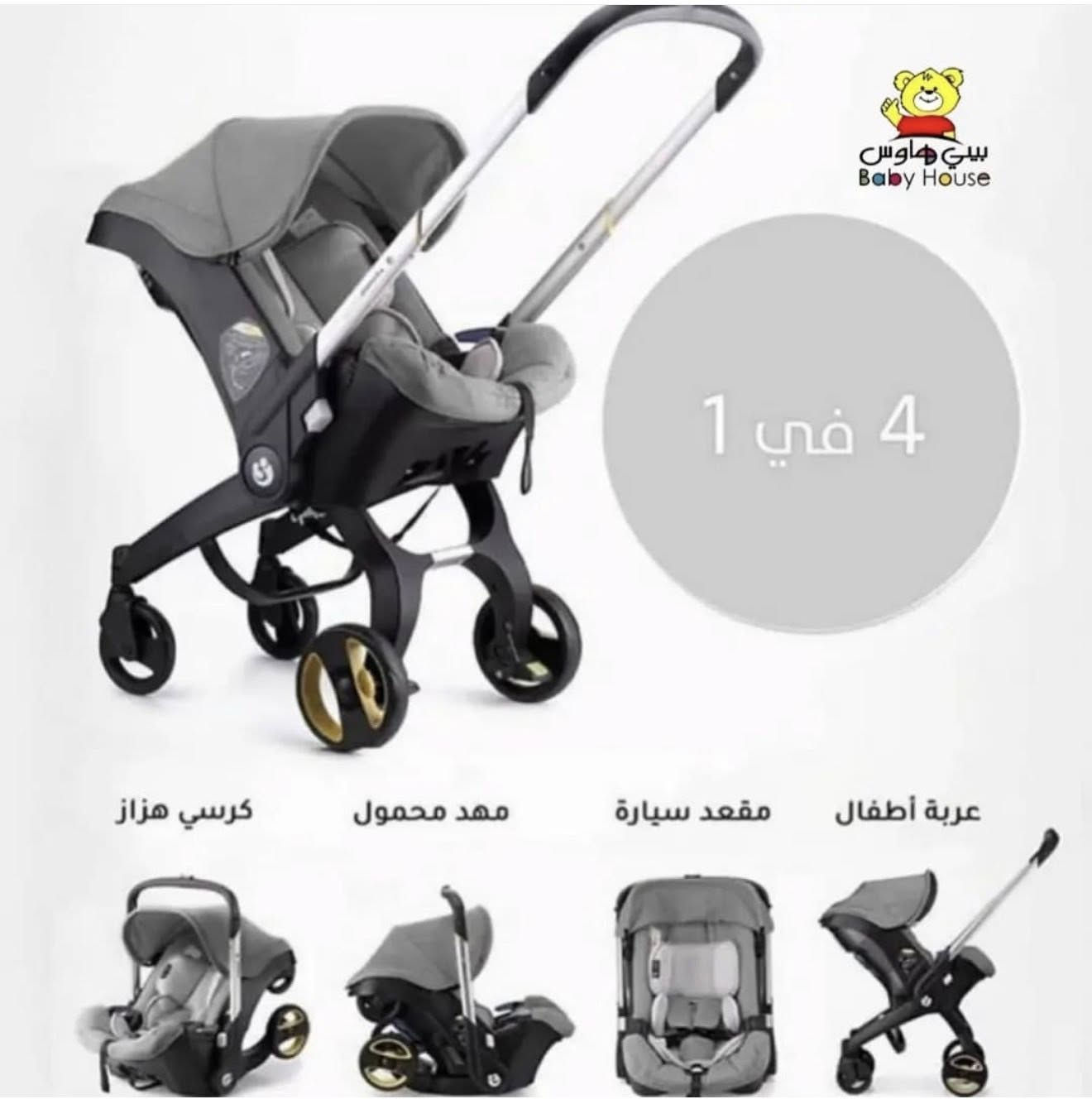 للبيع


**إذا كنت صاحب هذا الإعلان وتريد حذفه لأي سبب، رجاءا أرسل رسالة إلى الدعم الفني**