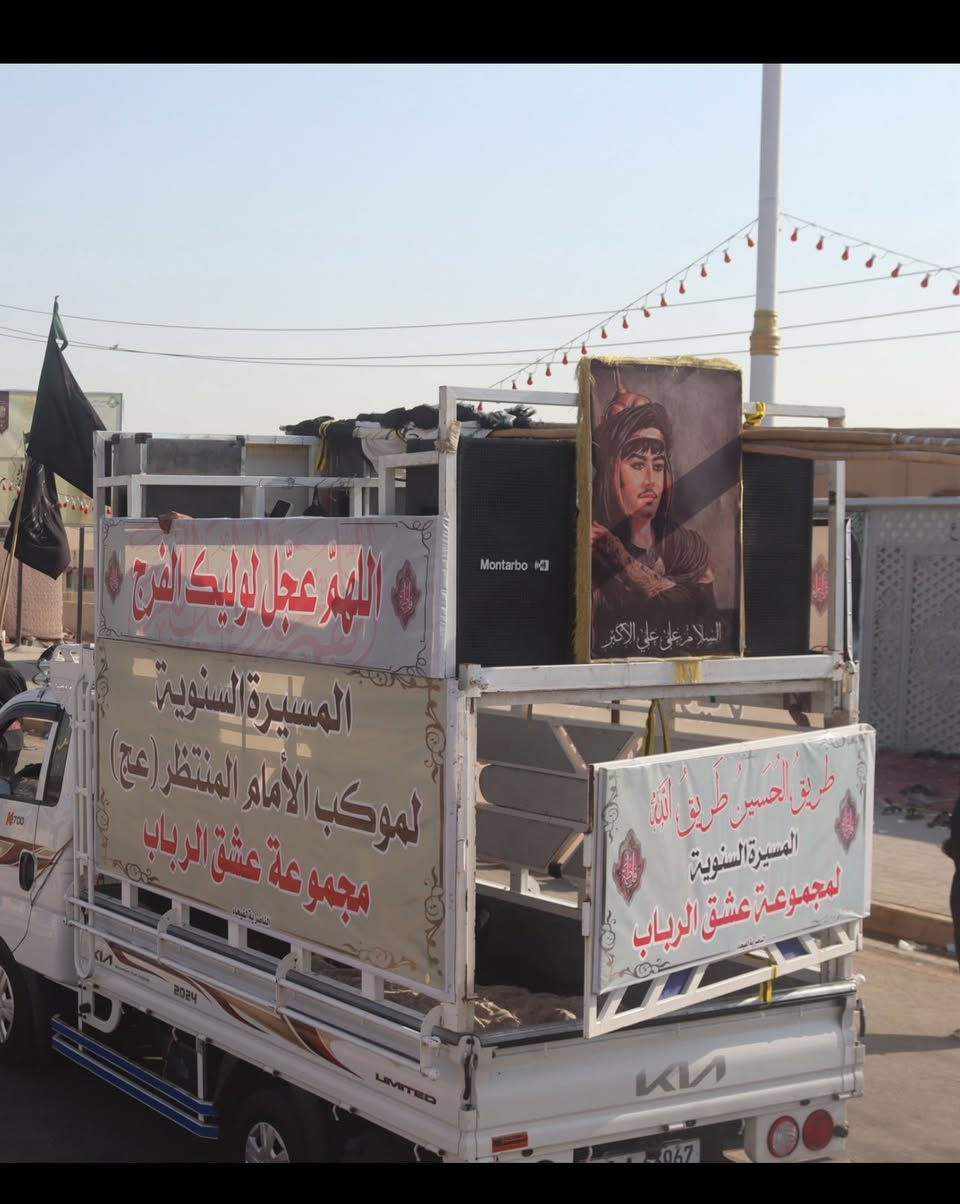 قفص سماعات  ينشد ع بنكو للبيع ناصريه سعر خاص أو الاتصال ع رقم ‭0786 702 6472
