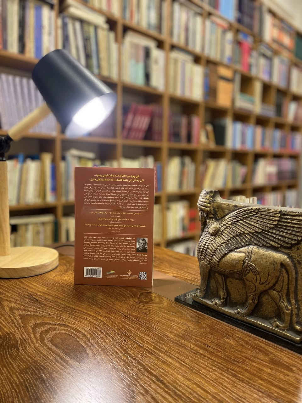 كوجو ، ستيڤن كينك 

الدار العربية للعلوم ناشرون بيروت 

عدد الصفحات : 451 صفحة 

السعر : 7 الاف 

يوجد توصيل لجميع محافظات العراق .


**إذا كنت صاحب هذا الإعلان وتريد حذفه لأي سبب، رجاءا أرسل رسالة إلى الدعم الفني**