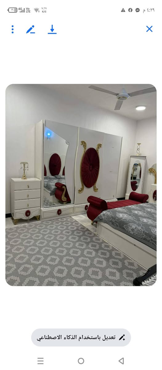 السلام عليكم غرفه للبيع 400


**إذا كنت صاحب هذا الإعلان وتريد حذفه لأي سبب، رجاءا أرسل رسالة إلى الدعم الفني**