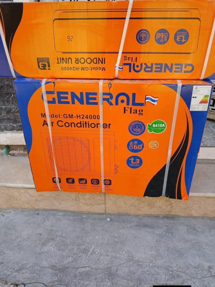 ثلاجه وشاشه وغساله وسبلت أغراض بيت بعدهم بكارتون للاستفسار واتساب ***********
