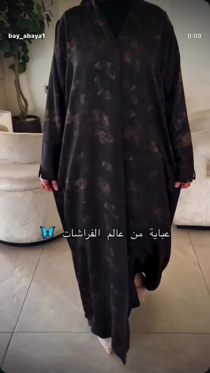 🤍


**إذا كنت صاحب هذا الإعلان وتريد حذفه لأي سبب، رجاءا أرسل رسالة إلى الدعم الفني**
