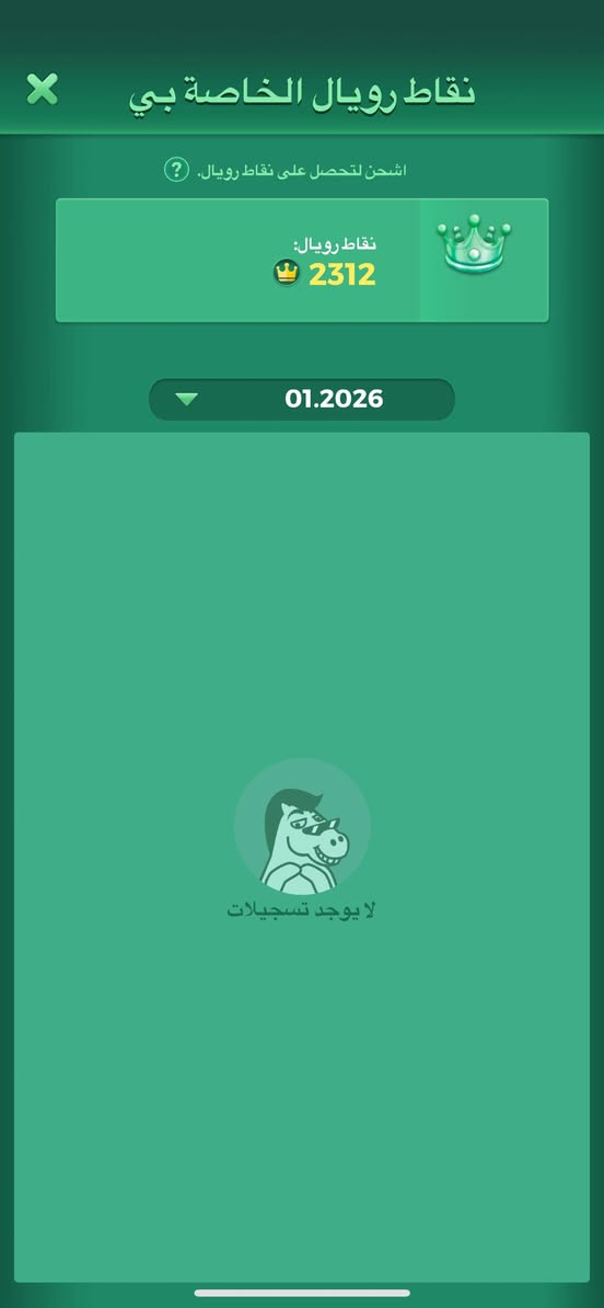 مراوس بحساب تيكتوك مرتب وجه لوجه بغداد


**إذا كنت صاحب هذا الإعلان وتريد حذفه لأي سبب، رجاءا أرسل رسالة إلى الدعم الفني**