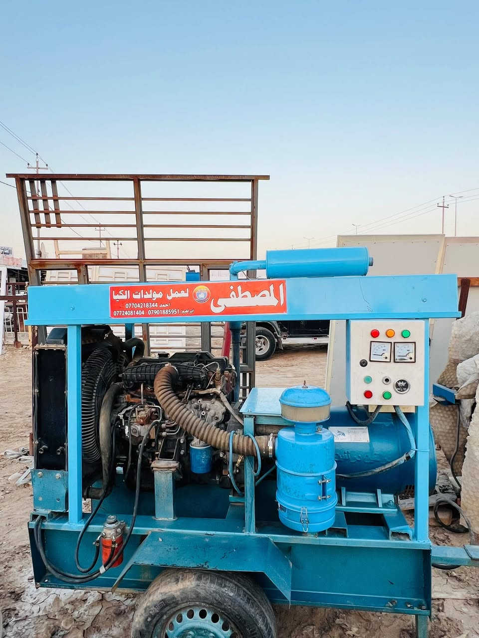 مولد KV40 محرك سوبر چارج ستندر.راس توليد نحاس بلادي السعر 25ورقه ./ مولد كيا2701 ستندر راس توليدKV30 نحاس السعر 22 ورقه ***********
