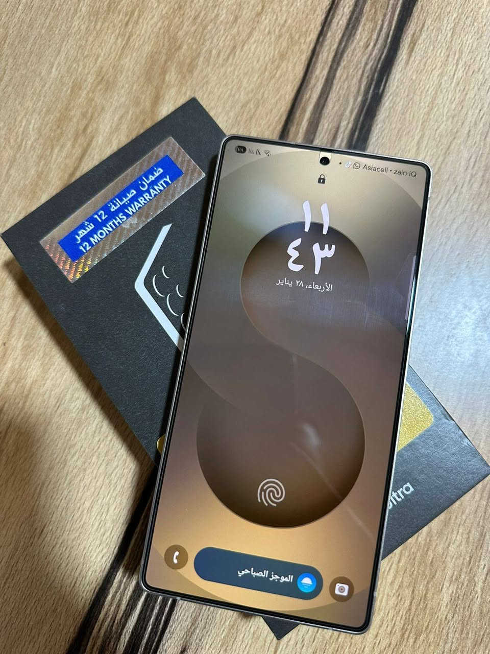 السلام عليكم s25 نظافة ١٠٠% ذاكرة ٢٥٦ اللون المميز تيتانيوم مع كافة ملحقاته حافضات ٢ عدسات حماية شاحنة وكيبل اصليات السعر مليون وميتين مكاني البصرة للأتصال ***********
