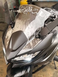 Kawasaki ninja 650cc  موديل 2021  2بستم  مبدل كفرات( موجوده كفراتها ال...