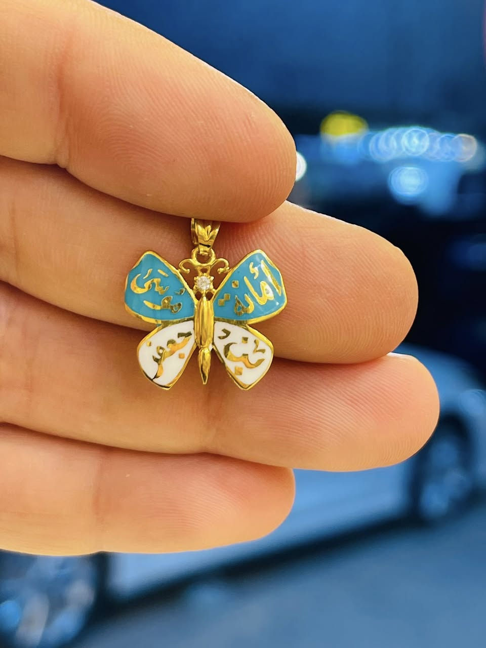 مجموعة مداليات مستوردة


**إذا كنت صاحب هذا الإعلان وتريد حذفه لأي سبب، رجاءا أرسل رسالة إلى الدعم الفني**