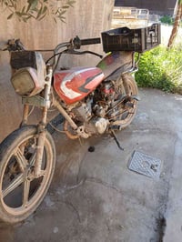 تفصيخ • تحتاج تصليح • تشتغل