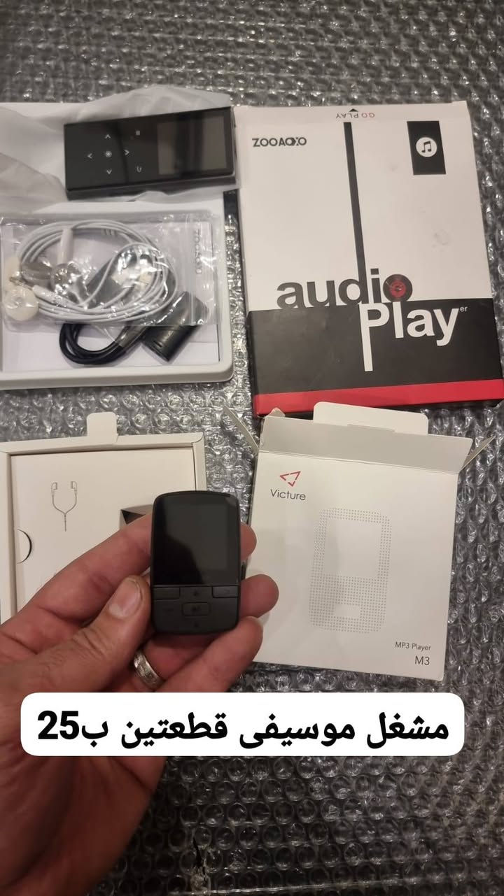 اسعار داخل صور ✅


**إذا كنت صاحب هذا الإعلان وتريد حذفه لأي سبب، رجاءا أرسل رسالة إلى الدعم الفني**