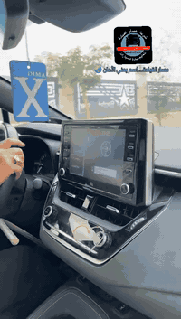 #شركة_مسار_القيادة
قيادة أمنة تبدأ من هنا 🌏
ابدأ معنا من الصفر للاحتراف خطوه بخطوه. 
عرض راس السنه🎉🎁🎆
الكورس عشره ايام 150 .الف. 
الكورس سبعه ايام 100 الف. 
توصيل من الباب الى الباب. 
العنوان / الدوره حي المكانيك. 
للاستفسار واتساب
***********
