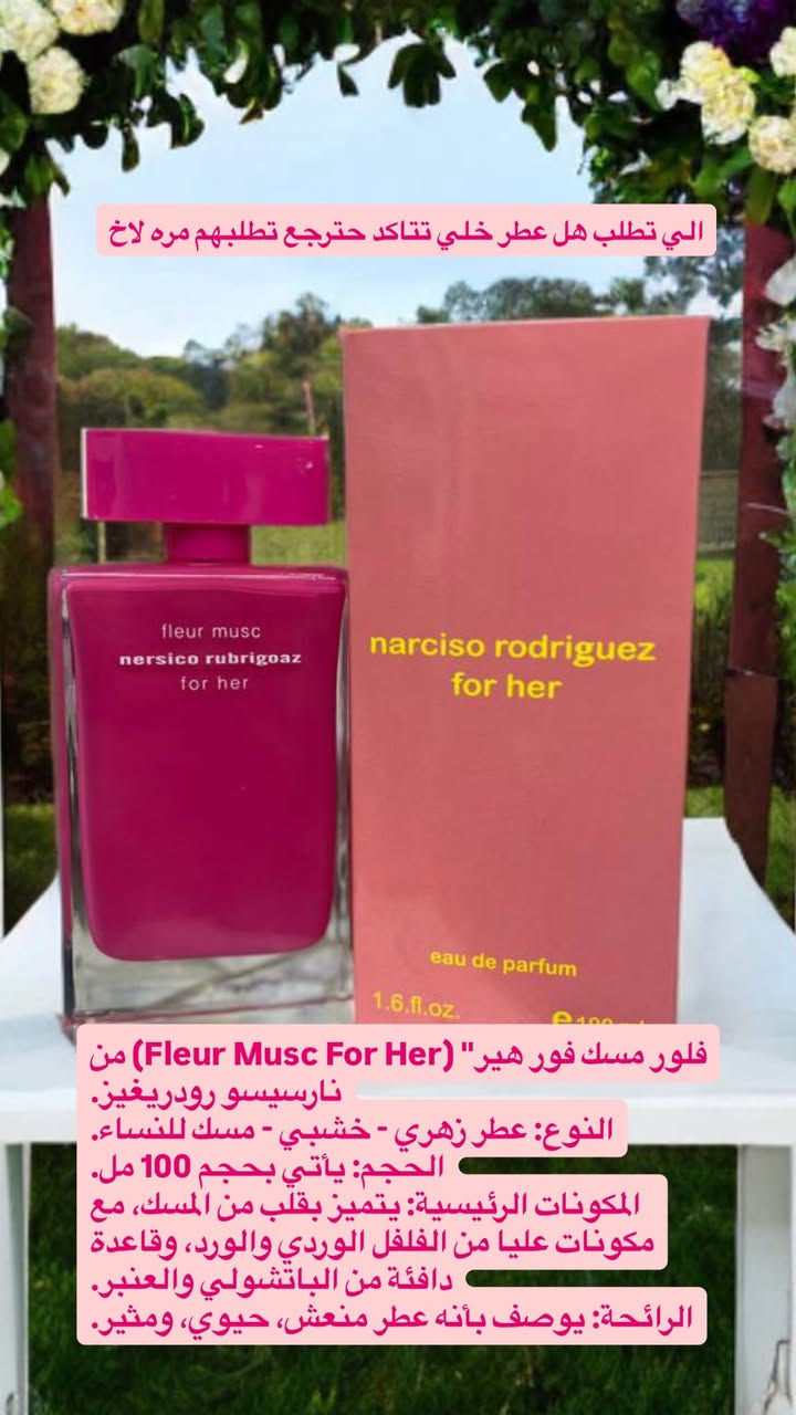 ب10 واثنين ب15


**إذا كنت صاحب هذا الإعلان وتريد حذفه لأي سبب، رجاءا أرسل رسالة إلى الدعم الفني**