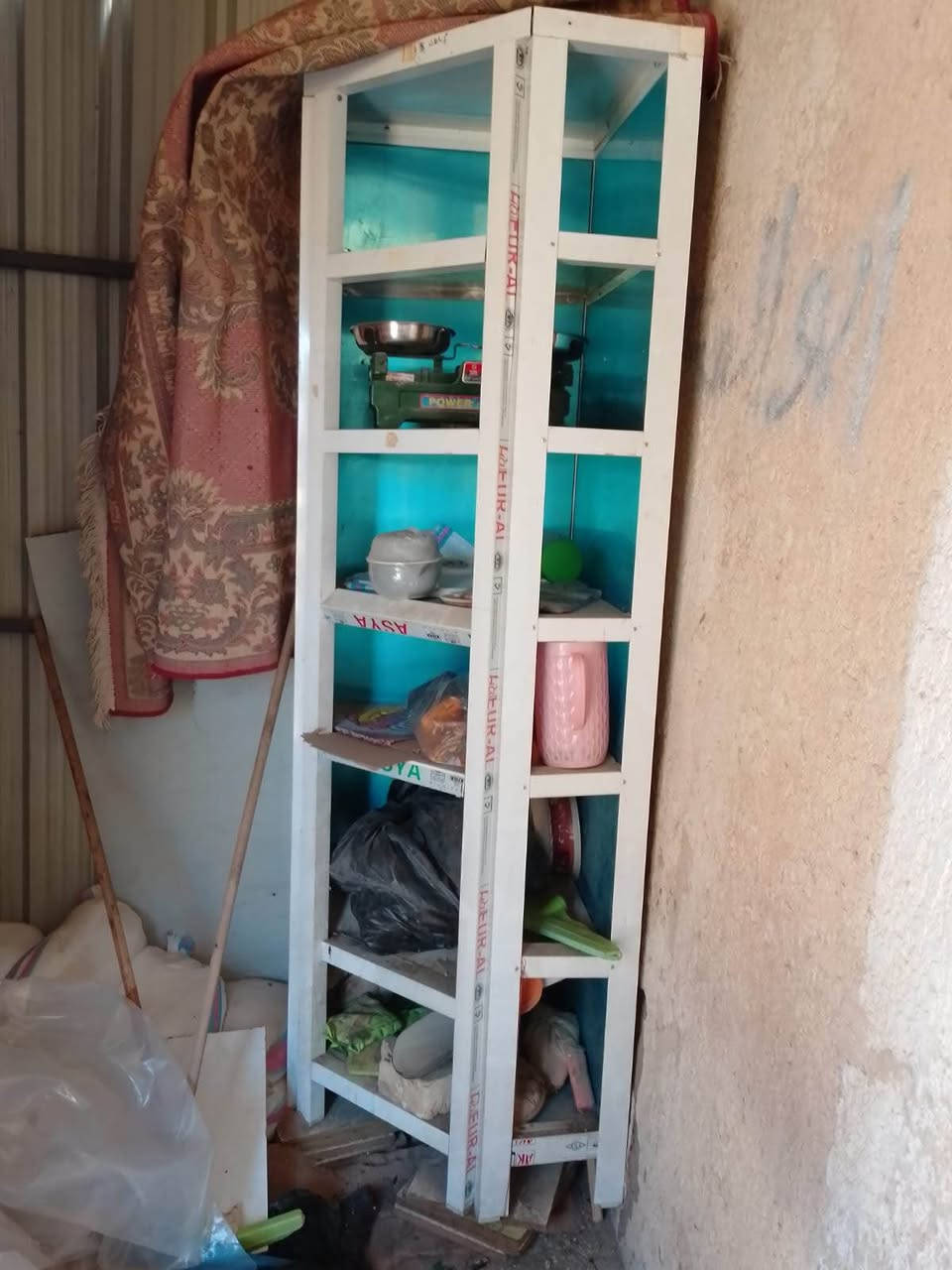 رفوف
الاتصال*********** عمارة, ميسان
