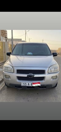 اوتلاندر • ٢٠٠٧ • كربلاء