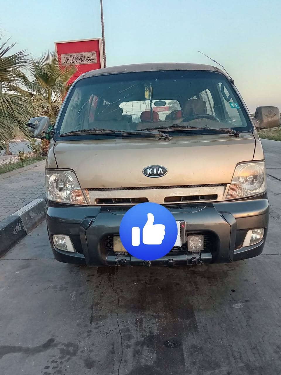 سلام عليكم سيارة بريجو للبيع موديل 2005 سنوية لل28 مكفولة رقم انكليزي لسعر اتصال ع رقم ***********
