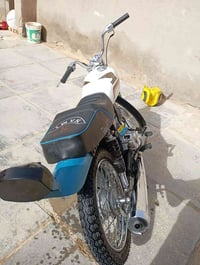 كلك • ٤٥٠ • دراجه