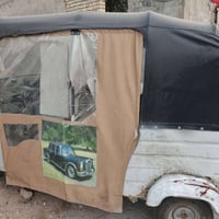 07782294077 مكاني شعله 2017