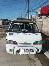 كيه هونه موديل97 استفسار صاحب الرغم 07510016794