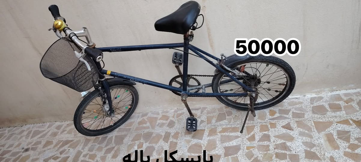 للتواصل واتساب ***********
