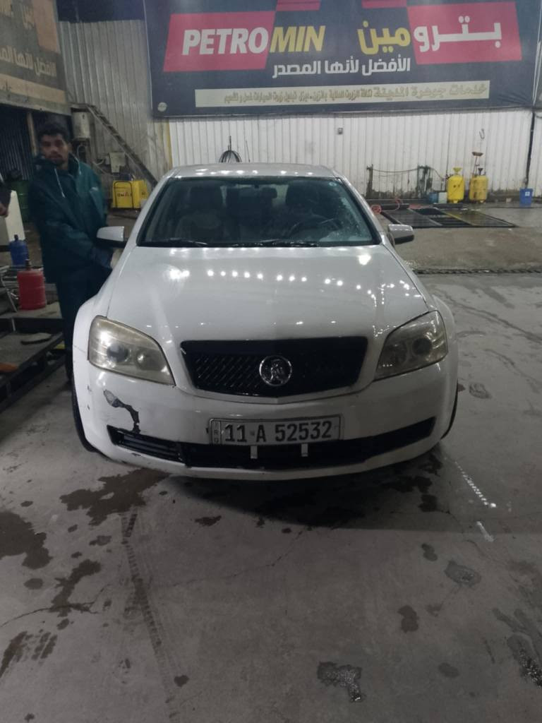 السلام عليكم للبيع او مراوس كابرس موديل ٢٠٠٧جديده صبغ مكانات ابيعلك حزام كير محرك صدر جديد مابيها اي نقص محرك ٣٦٠٠بسمي تحويل ثاني يوم السعر ٨٠رقمي *********** مكاني بغداد بغداد, العراق
