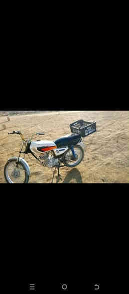 سلام عليكم دراجة ارشه البيع السعر 250اوبيه مجال الرقم ***********

