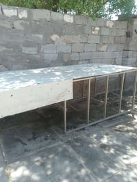 محجر • بغداد • سعر خاص