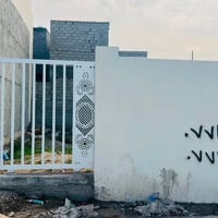 زراعي • ١٠٥م • واجهة ٧م