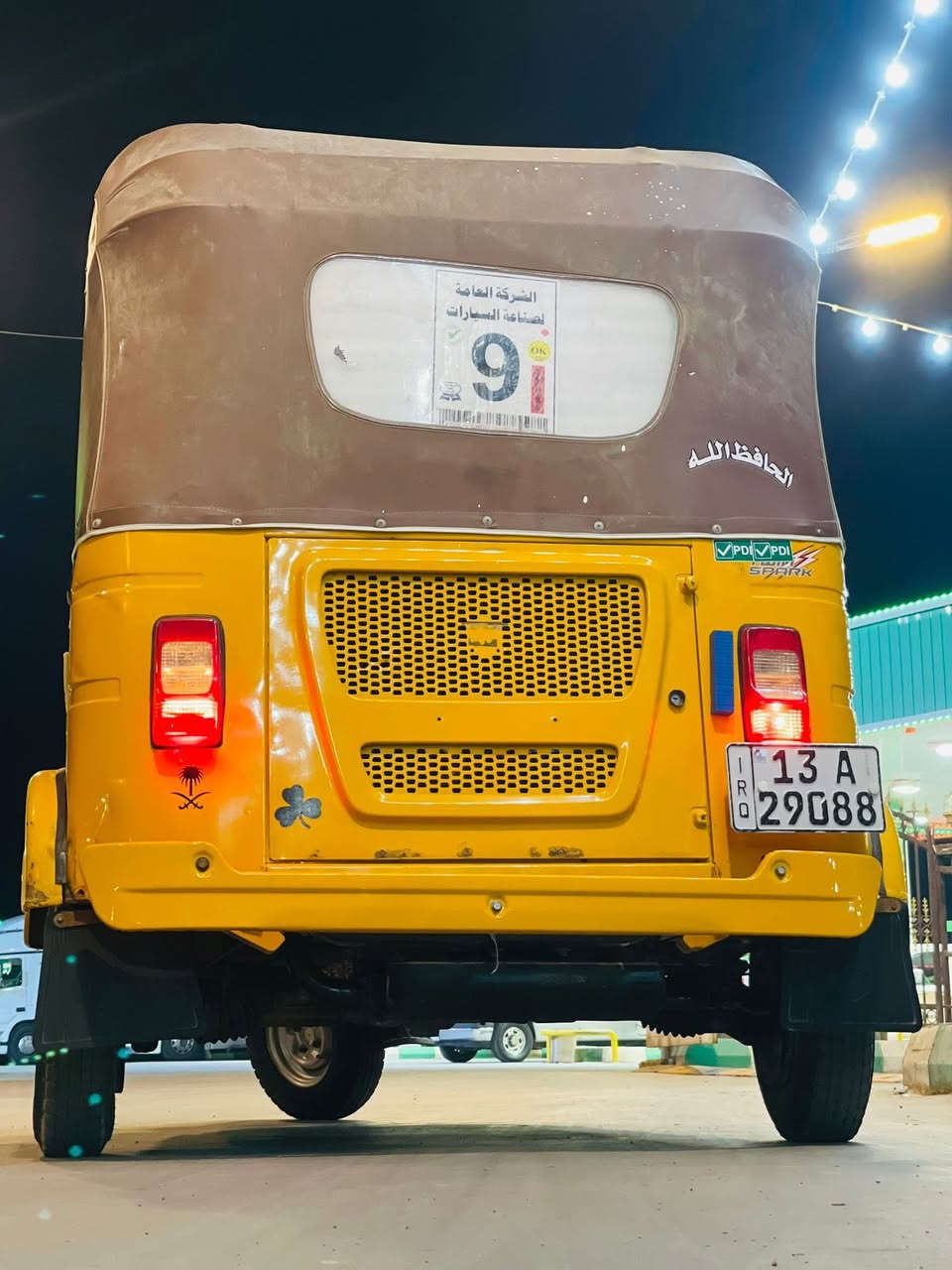 سلام عليكم تكتك البيع مكفوله  كفاله عامه البيع رقم شهر 5 سعر 9200وبيها مجال الشراي ***********
