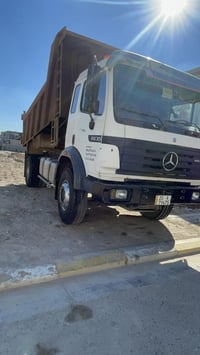 كرواتي 97 • قلاب • كير 6