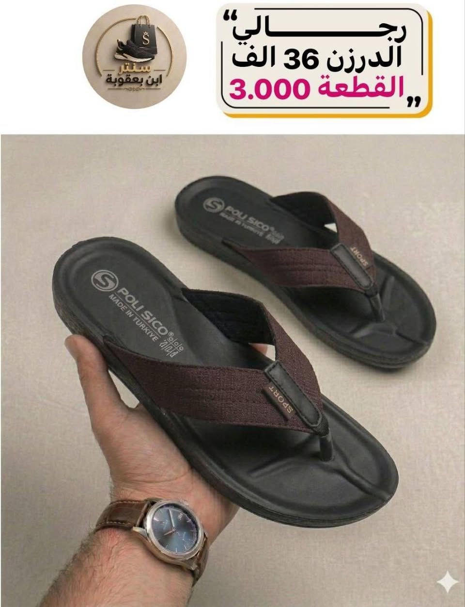 https://t.me/rtyanmkl

جمله تفاصيل داخل القناه


**إذا كنت صاحب هذا الإعلان وتريد حذفه لأي سبب، رجاءا أرسل رسالة إلى الدعم الفني**