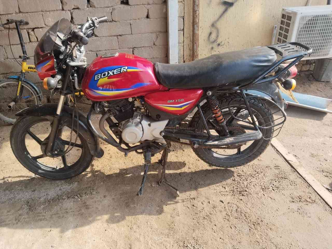 دراجه بوكسر البيع موديل 21 نضيفه جدا *********** ناصريه سيد دخيل اوراق اصوالي 950بيه مجال
