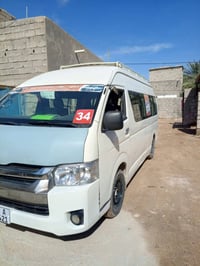 منضومه غاز • مكينة جديده • ٢٠٠٩