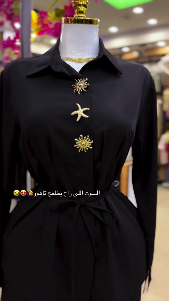 السعر 45 القياس تلبس لحد وزن 90 توصيل 5 جميع المحافضات للحجز مراسلة الصفحة دايركت او عن طريق الواتساب *********** #ازياء #ليث 
