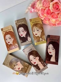 صبغة كوتا • تايلندية أصلية • خلاصات طبيعية