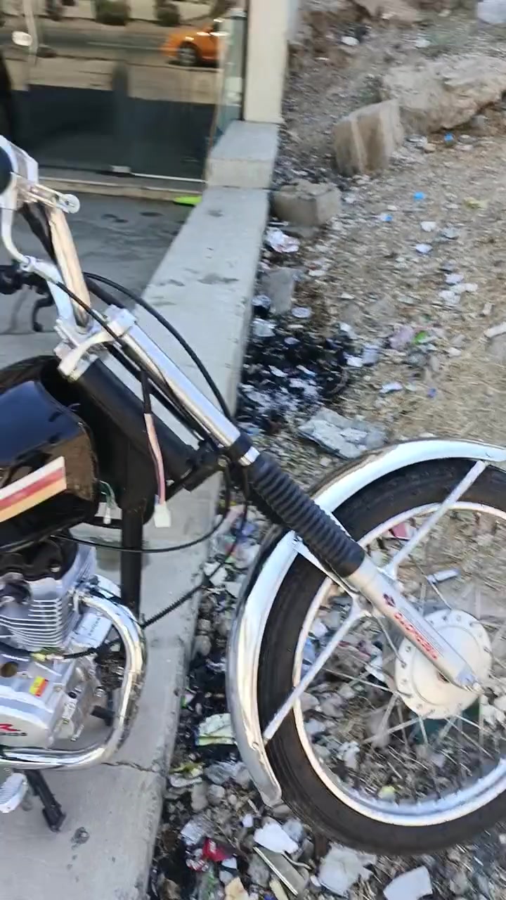 البيع ***********
