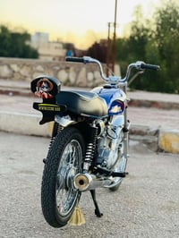 تعمير • مبدله • شاصي صلب